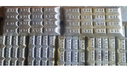 баббиты оловянные в чушках Б83 купить в Перми