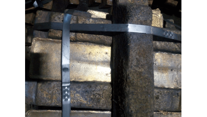 чушку бронзовую БрО3Ц13С4 купить в Перми