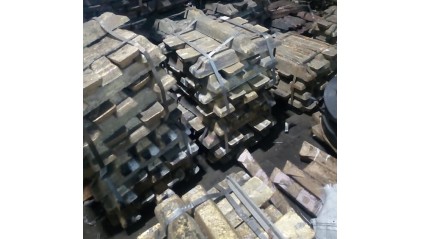 чушку латунную ЛС59-1 купить в Перми