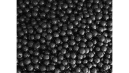 дробь свинцовую №11 1,5 мм С1 купить в Перми