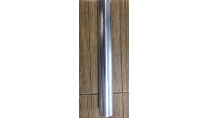 фольгу алюминиевую техническую 0,005x1000 мм (5 мкм) А5 купить в Перми