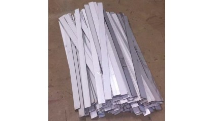 полосу жаропрочную 20x4 мм 40Х13 купить в Перми