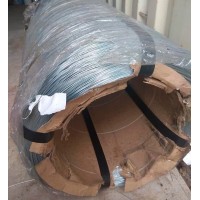 Катанка оцинкованная 6 мм Ст3сп ГОСТ 1668-73