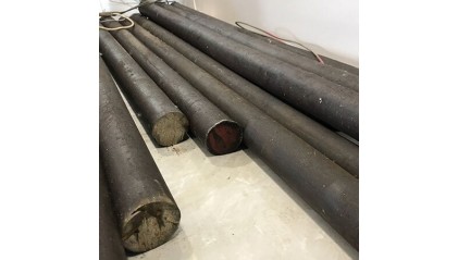 круг стальной кованый 200 мм 18ХГТ купить в Перми