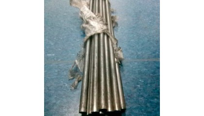 круг стальной калиброванный 36 мм 38ХС купить в Перми