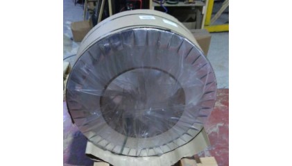 ленту биметаллическую 5x0,4 мм АкСтАк купить в Перми