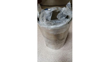 ленту стальную электротехническую анизотропную 50x0,08 мм 3425 купить в Перми