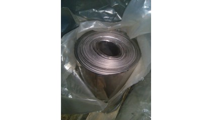 ленту нержавеющую перфорированную 100x2 мм AISI 201 купить в Перми