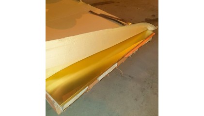 лист латунный ГПРХХ 10x1200x2000 мм Л96 купить в Перми