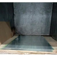 Лист оцинкованный 0,25x1200x2500 мм 08кп ГОСТ 14918-2020