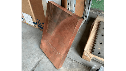 плиту медную 150x1500 мм М0б купить в Перми