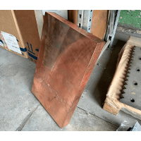 Плита медная 105x500 мм М3 ТУ 48-21-427-80