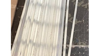 Полоса алюминиевая 20x2 мм Д16 фото полосу алюминиевую 20x2 мм Д16 купить в Перми