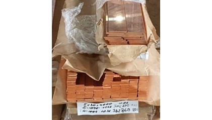 полосу медную 40x0,5 мм МНМц3-12 купить в Перми