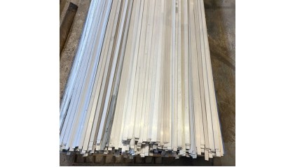 полосу нержавеющую 20x2 мм AISI 304 купить в Перми