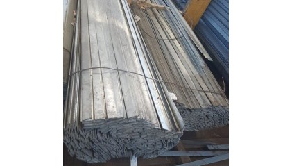 шину алюминиевую электротехническую 40x4 мм АД0 купить в Перми