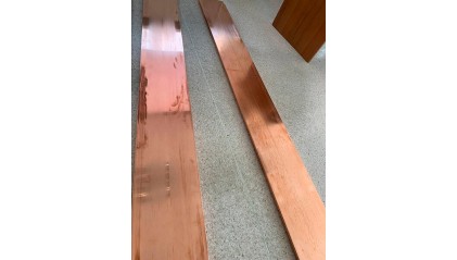 шину медную 450x10 мм М1 купить в Перми