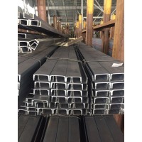 Швеллер стальной гнутый неравнополочный 40x32x20x2 мм С245 ГОСТ 8281-80