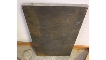 плиту стальную инструментальную 2 мм У7 купить в Перми