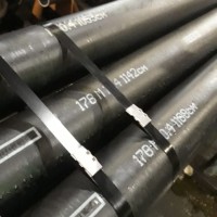 Труба стальная обсадная без резьбы РЕ 127x6,4 мм K55 ГОСТ 31446-2017