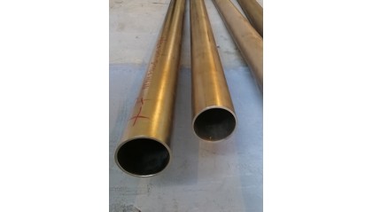 трубу титановую бесшовную 219x20 мм СПТ-2 купить в Перми