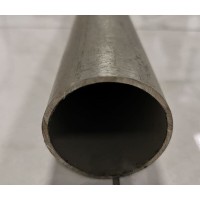 Труба нержавеющая бесшовная цельнотянутая 20x4 мм AISI 304 DIN 11850