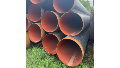 трубу в ВУС изоляции трехслойную 45x3 мм Ст20 купить в Перми