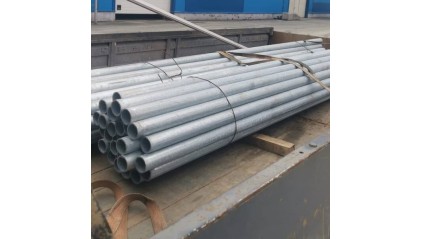 трубу ВГП оцинкованную 80x3,5 мм Ст2пс купить в Перми