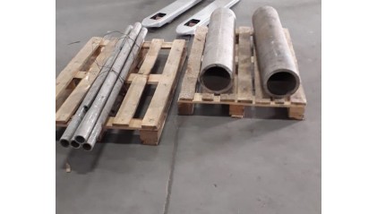 трубу нержавеющую бесшовную 22x1 мм 12Х18Н10Т купить в Перми