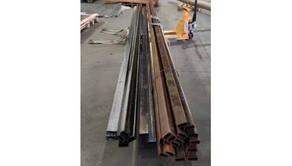 трубу стальную профильную Б/Ш прямоугольную 50x40x2 мм Ст10 купить в Перми